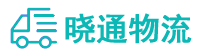 成都到五常市物流公司